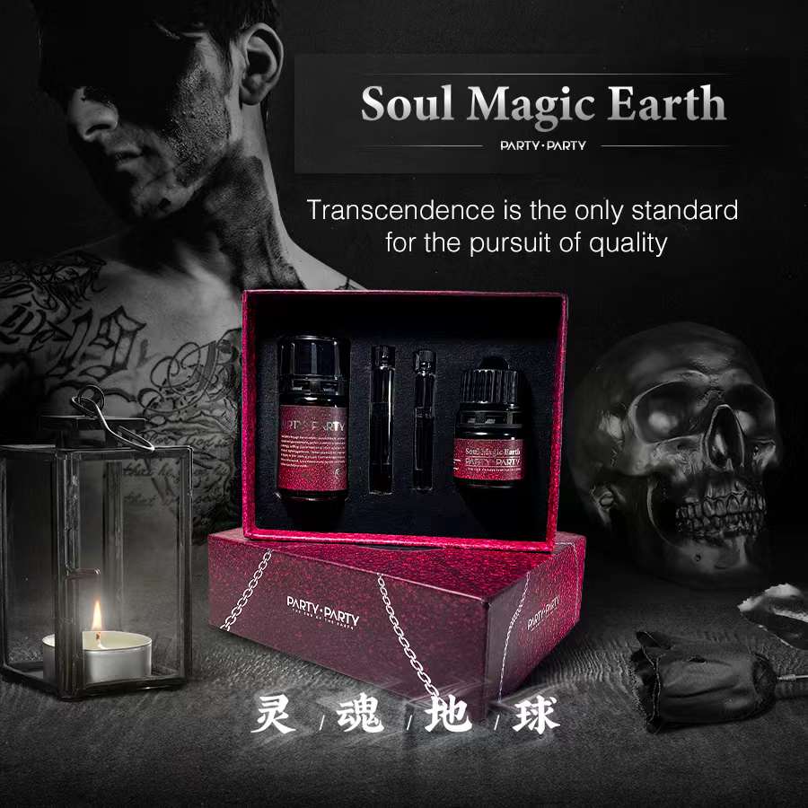 rush - 小蓝优选大牌折扣